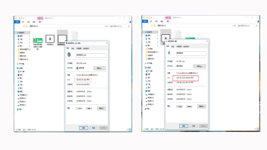 副业赚钱_【软件】视频压缩神器软件分享及使用教程_副业教程
