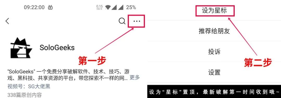 副业赚钱_【6月6日】ZArchiver-v1.0.9 破解永久会员版  超强的手机压缩打包工具！全面的预览功能！_副业教程