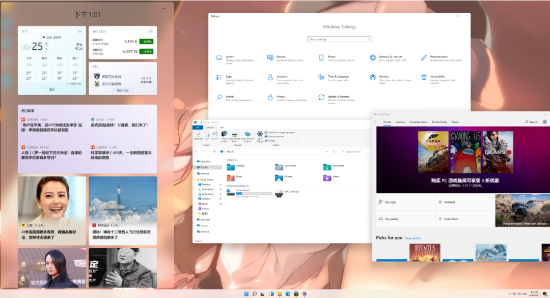 副业赚钱_模仿macOS哪家强？BitDock来帮忙_副业教程