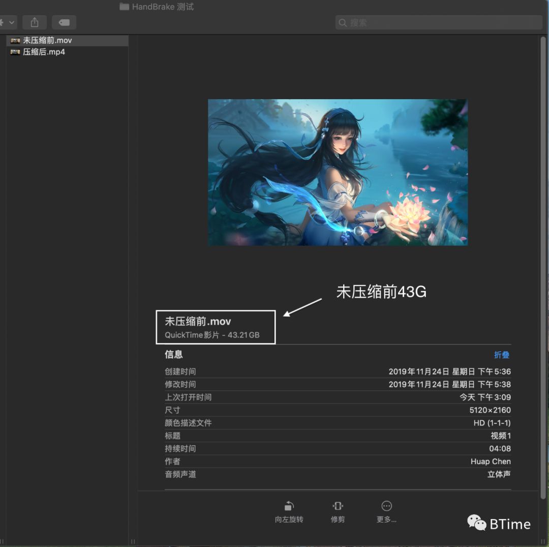 副业赚钱_HandBrake开源视频转码器---视频创作必备利器_副业教程