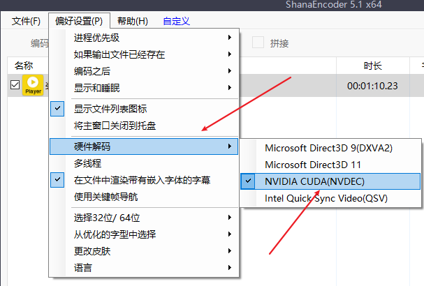 副业赚钱_推荐两款视频压缩转换软件，比格式工厂更好用_副业教程