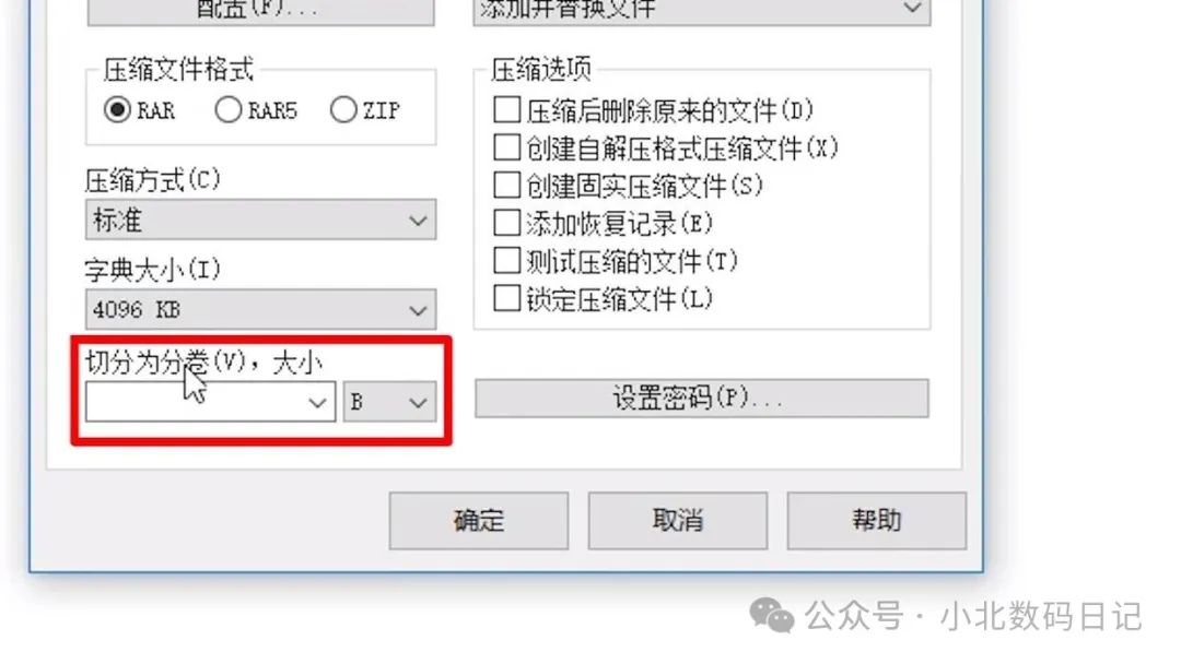 副业赚钱_电脑上怎么压缩文件夹成压缩包？电脑压缩文件的方法，一文全搞定_副业教程