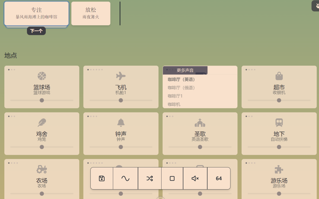 副业赚钱_推荐8个轻松解压的在线工具，实在太爽了！_副业教程