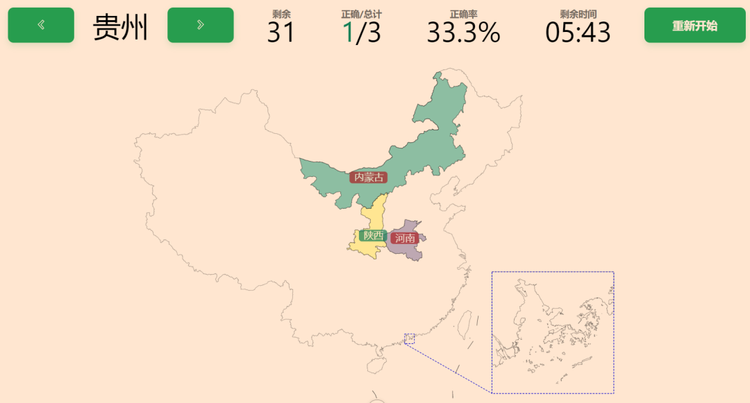 副业赚钱_推荐8个轻松解压的在线工具，实在太爽了！_副业教程