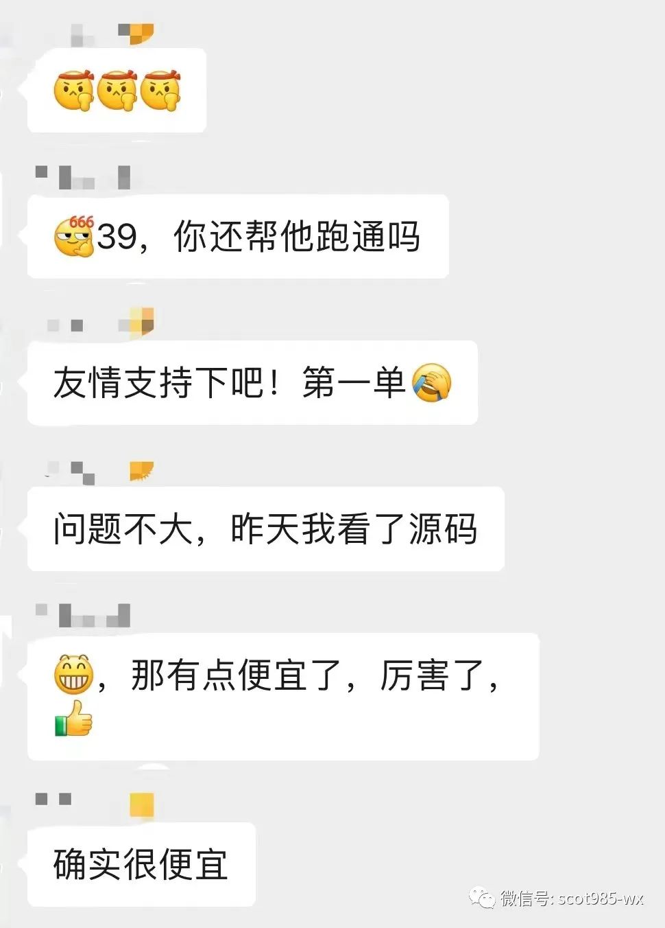 副业赚钱_蓝海项目CSDN知识付费_副业教程 副业赚钱_蓝海项目CSDN知识付费_副业教程