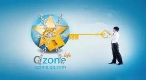 副业赚钱_干货，“QQ动态”引流方法实操整理！_副业教程-逸佳笔记-专注于副业赚钱教程