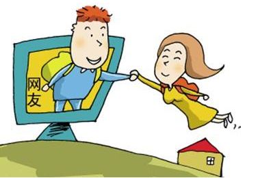 副业赚钱_QQ系列引流技巧，玩转流量可源源不断_副业教程