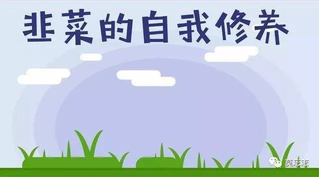 副业赚钱_揭秘:最近圈内爆红的QQ霸屏引流,他们用这种方法月入三万(文末附送软件)_副业教程 副业赚钱_揭秘:最近圈内爆红的QQ霸屏引流,他们用这种方法月入三万(文末附送软件)_副业教程