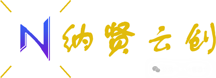 副业赚钱_纳贤付费进群系统大屏更优雅,界面更丝滑!_副业教程 副业赚钱_纳贤付费进群系统大屏更优雅,界面更丝滑!_副业教程