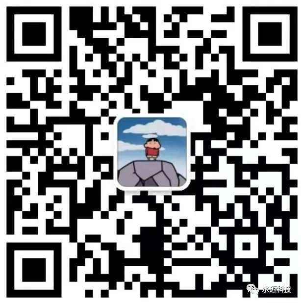 副业赚钱_S粉付费入群项目，单日收入300+_副业教程