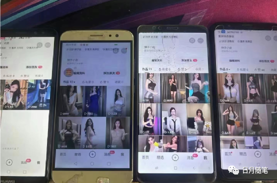 副业赚钱_【流量印钞机】流量变现+付费进群项目，一对一帮你打通互联网创业的最后一公里_副业教程