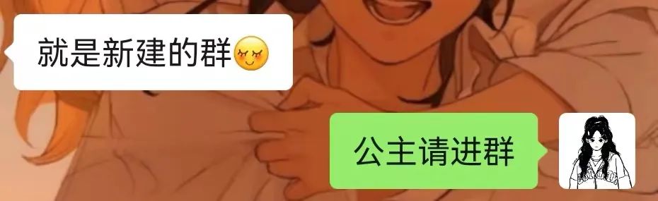 副业赚钱_付费进群，打卡都是骗局？_副业教程