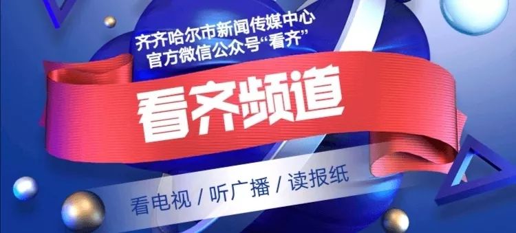 副业赚钱_鹤城人注意！微信推出“付费入群”？ 支付8元却扣款……_副业教程