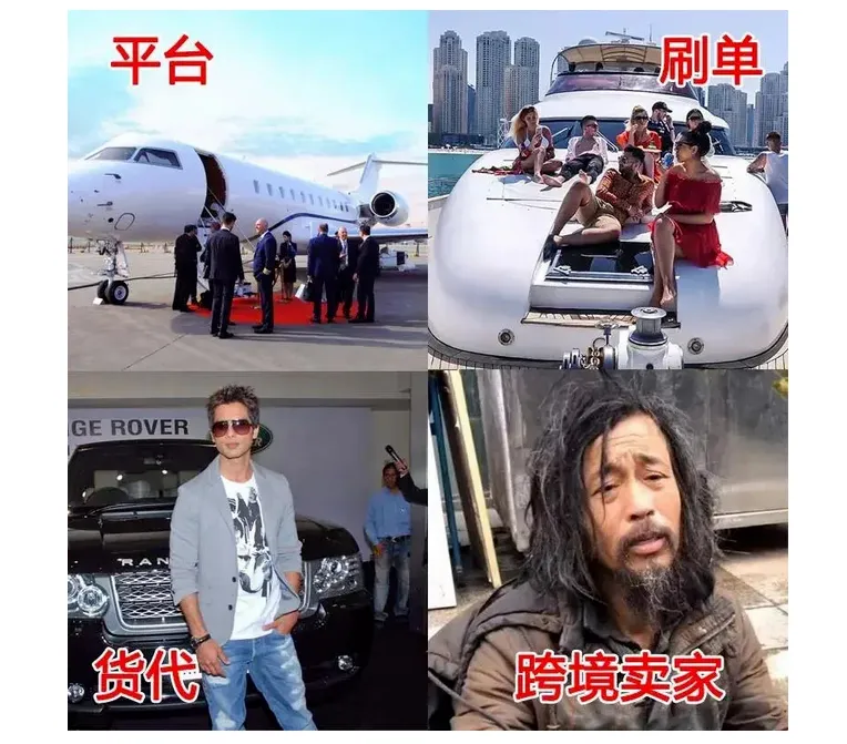 副业赚钱_亚马逊运营不行了？_副业教程