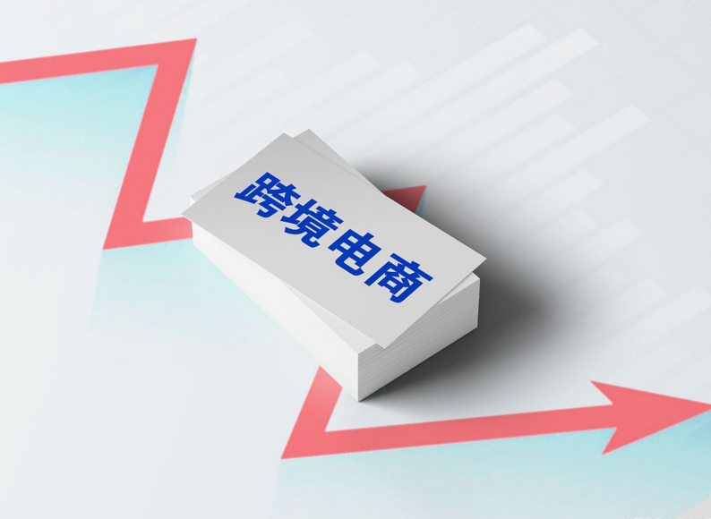 副业赚钱_如何做好亚马逊运营？_副业教程