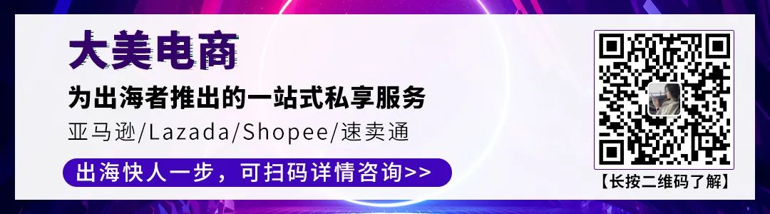 副业赚钱_运营收好！亚马逊这五个运营技巧掌握了吗？_副业教程