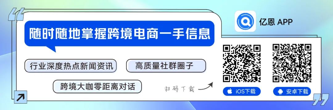 副业赚钱_单干三个月，亚马逊运营又变回打工人_副业教程