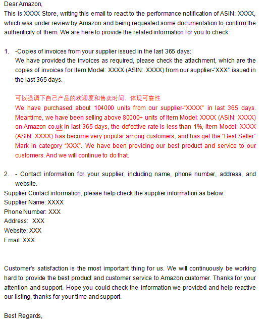 副业赚钱_分享亚马逊的一些运营技巧_副业教程