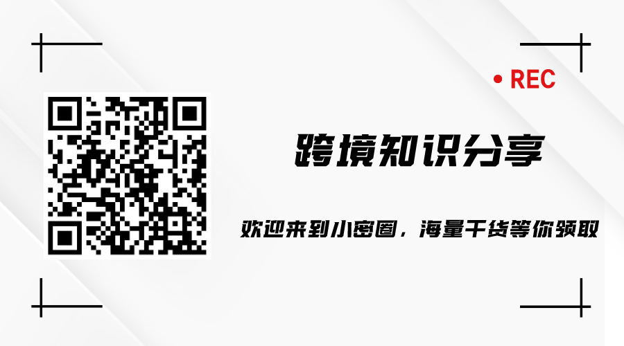 副业赚钱_亚马逊最牛运营干货_副业教程