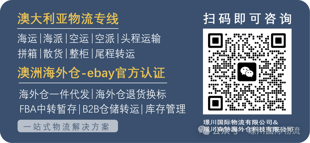 副业赚钱_亚马逊新手商家如何利用广告服务提升销量？_副业教程
