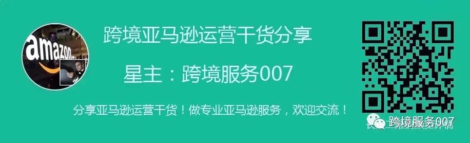 副业赚钱_亚马逊服装类目科普及运营技巧_副业教程