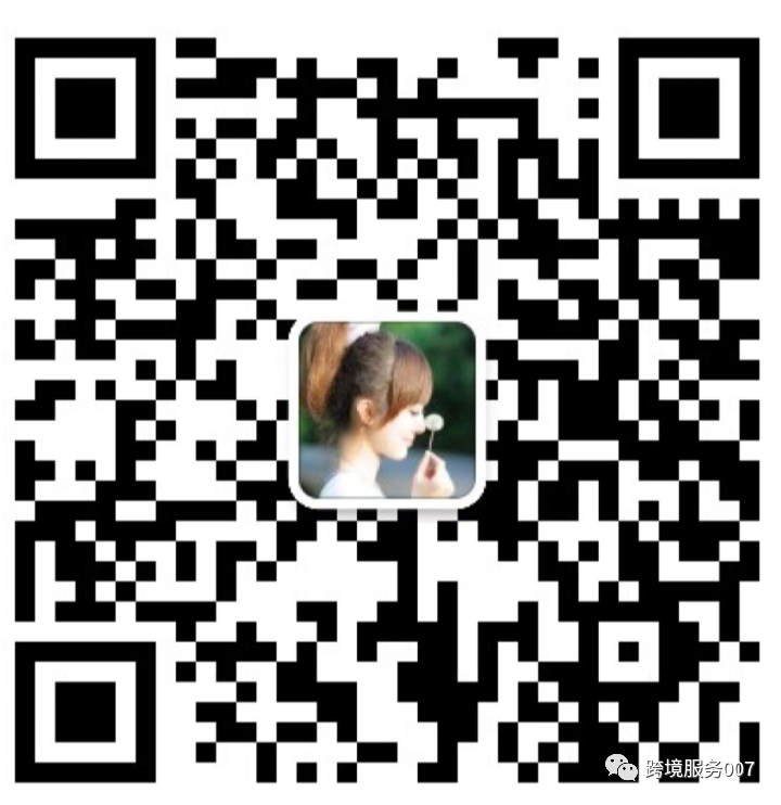 副业赚钱_亚马逊服装类目科普及运营技巧_副业教程