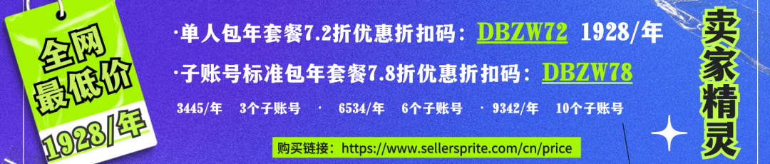 副业赚钱_1套笔试做2小时!金三银四,亚马逊运营面试真的太卷了…_副业教程 副业赚钱_1套笔试做2小时!金三银四,亚马逊运营面试真的太卷了…_副业教程