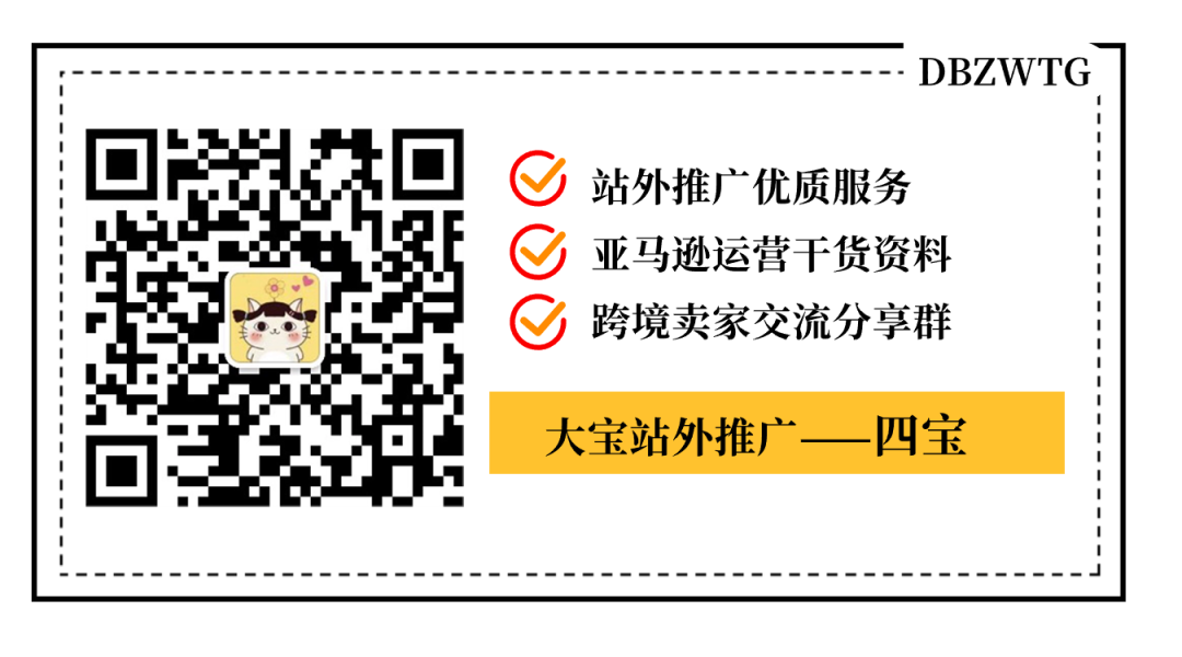 副业赚钱_1套笔试做2小时!金三银四,亚马逊运营面试真的太卷了…_副业教程 副业赚钱_1套笔试做2小时!金三银四,亚马逊运营面试真的太卷了…_副业教程