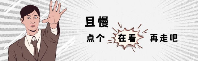副业赚钱_【鞋业招聘】年薪40万+!广州畅丰鞋业高薪诚聘:总经理,电商客服主管,鞋厂生产经理,亚马逊运营等~_副业教程 副业赚钱_【鞋业招聘】年薪40万+!广州畅丰鞋业高薪诚聘:总经理,电商客服主管,鞋厂生产经理,亚马逊运营等~_副业教程