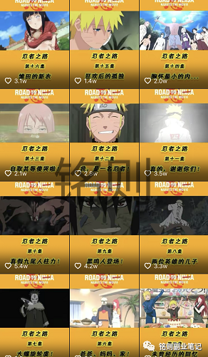 副业赚钱_0门槛可做的,中视频项目领域汇总,长期稳定收益_副业教程 副业赚钱_0门槛可做的,中视频项目领域汇总,长期稳定收益_副业教程