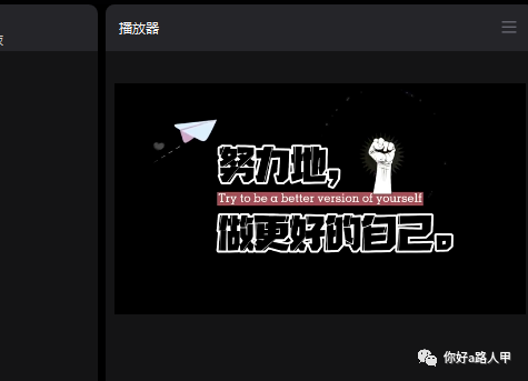 副业赚钱_中视频项目保姆级副业教程_副业教程 副业赚钱_中视频项目保姆级副业教程_副业教程