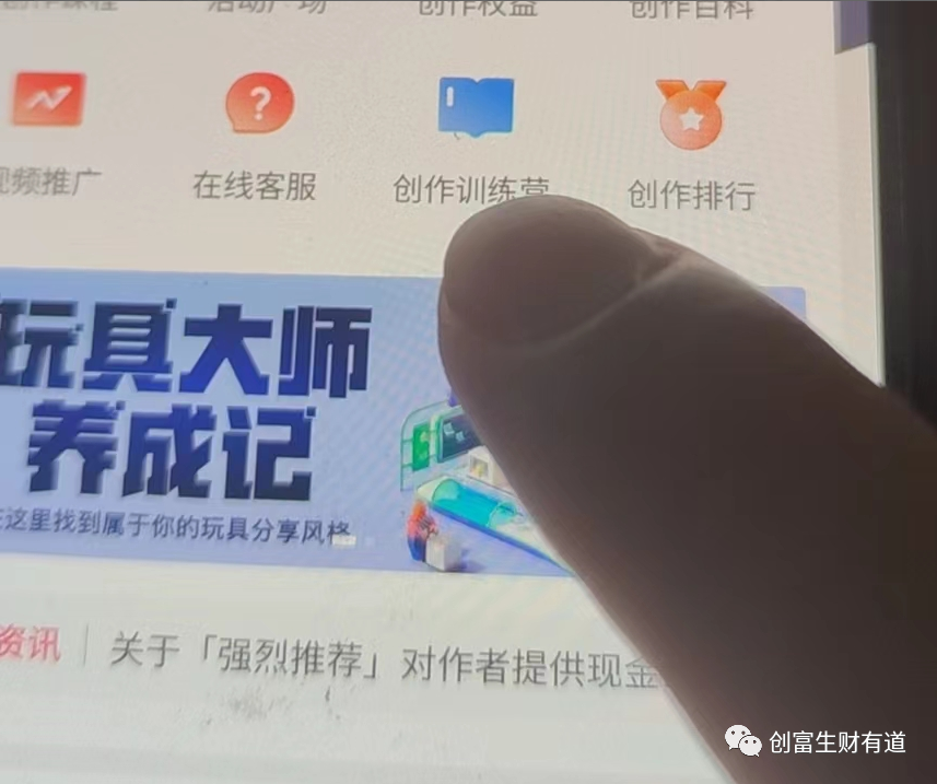 副业赚钱_情感中视频副业项目-一篇文章学会_副业教程 副业赚钱_情感中视频副业项目-一篇文章学会_副业教程