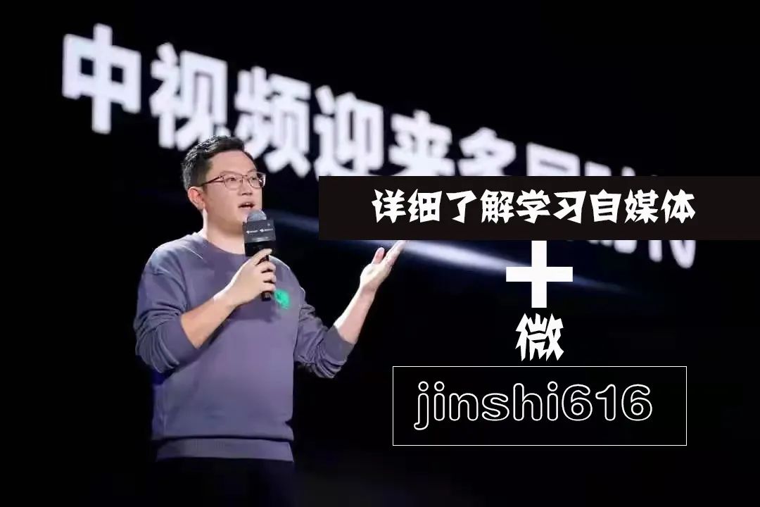 副业赚钱_中视频计划怎么赚钱，发布1条视频能获得3份收入，轻松月入过10000，无需真人出镜！_副业教程