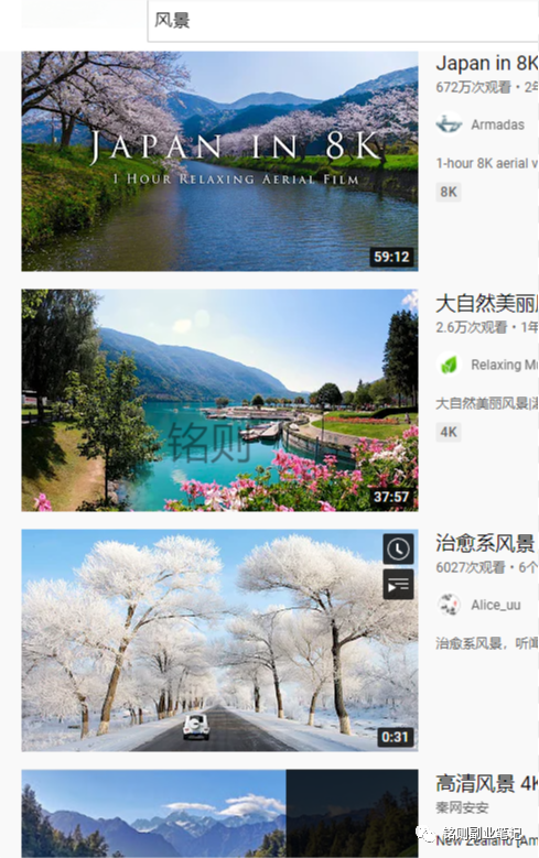 副业赚钱_中视频项目音乐号月入过万玩法，0门槛赚收益_副业教程