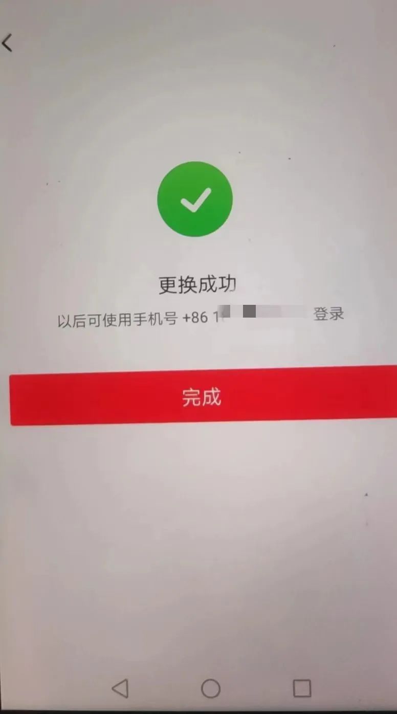 副业赚钱_闷声发财,中视频计划成品号项目_副业教程 副业赚钱_闷声发财,中视频计划成品号项目_副业教程