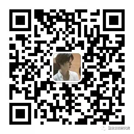 副业赚钱_中视频项目教程分享,新手即可操作,月入5000+_副业教程 副业赚钱_中视频项目教程分享,新手即可操作,月入5000+_副业教程