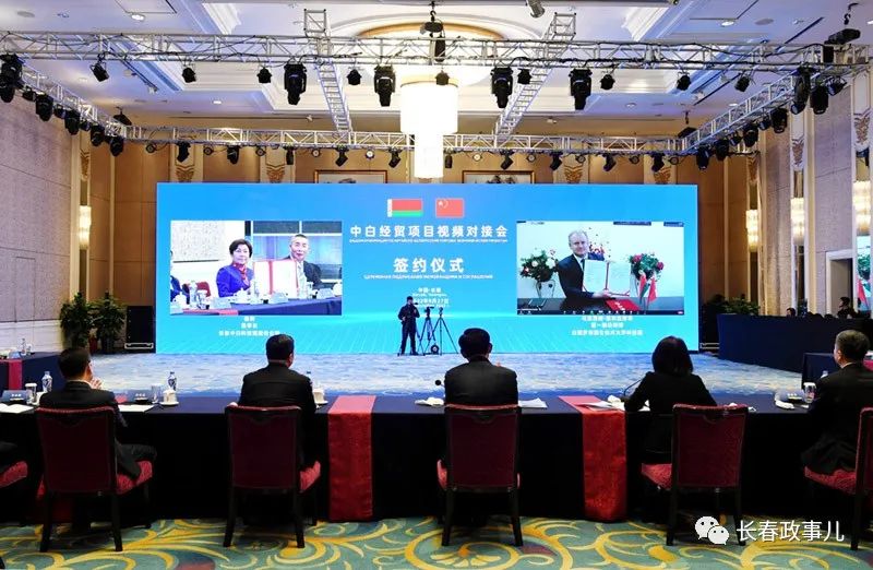 副业赚钱_中白经贸项目视频对接会举行 | 深化合作 增进友谊 共促发展_副业教程 副业赚钱_中白经贸项目视频对接会举行 | 深化合作 增进友谊 共促发展_副业教程