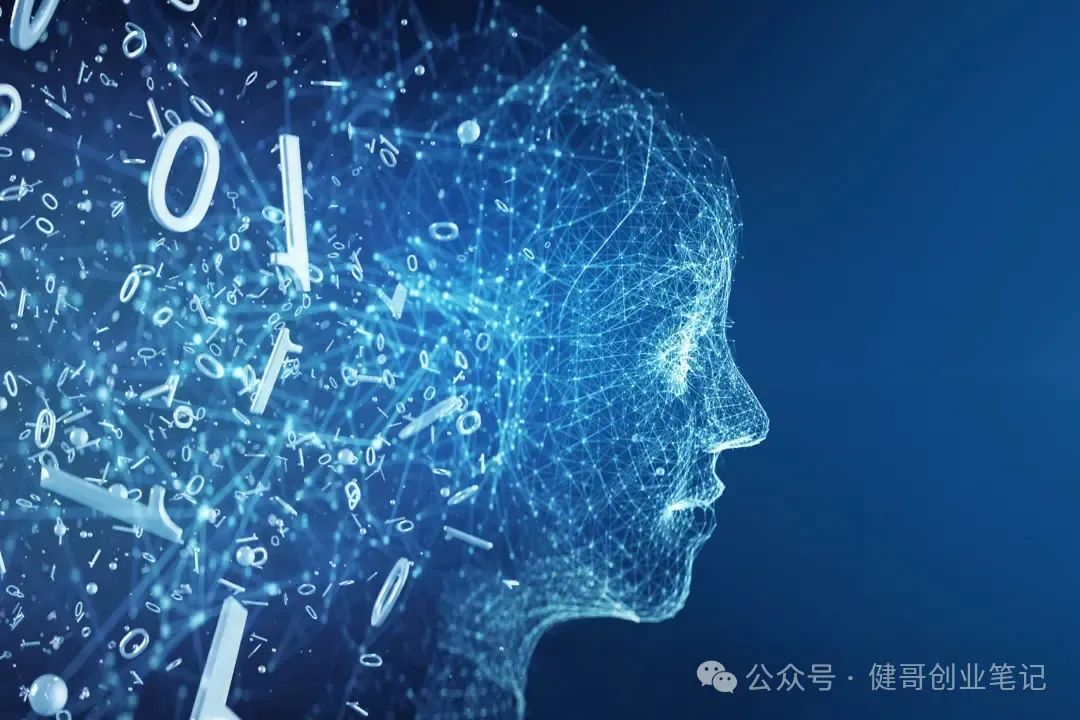 副业赚钱_AI电商网赚新机遇：揭秘百万级赛道流量密码！_副业教程