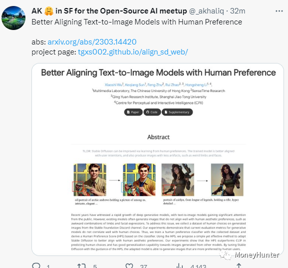 副业赚钱_AI时代崛起，十大AI赚钱项目案例【建议收藏】_副业教程