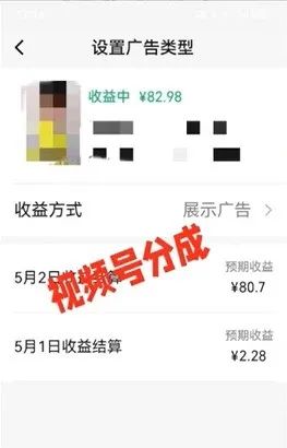 副业赚钱_AI美女视频项目揭秘：高效生成原创视频，日入千元不是梦！_副业教程