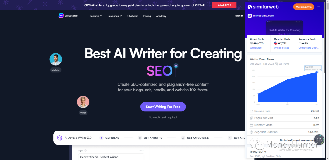 副业赚钱_AI轻松赚钱的秘诀，暴利项目解密_副业教程