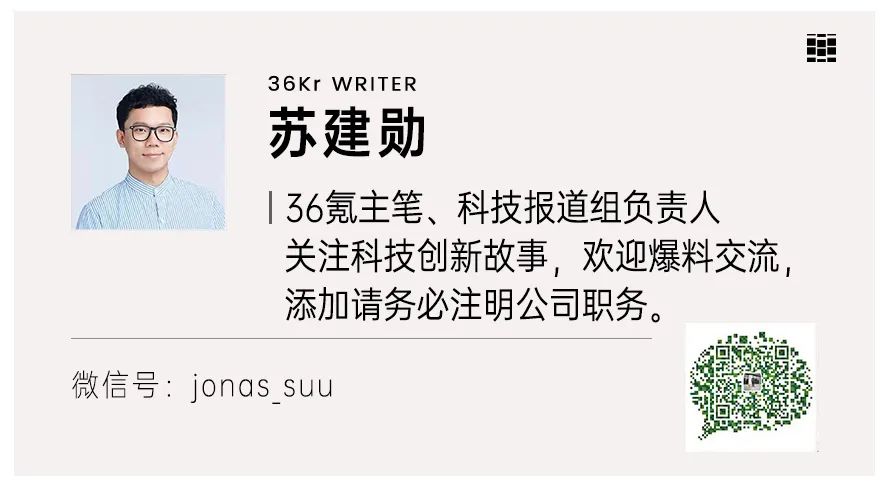副业赚钱_中国AI，全球掘金丨36氪新风向_副业教程