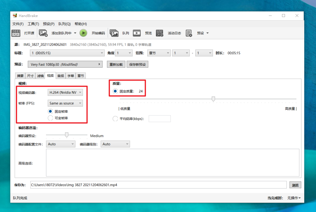 副业赚钱_实测完五个软件后，我终于找到了压缩视频的神器！_副业教程