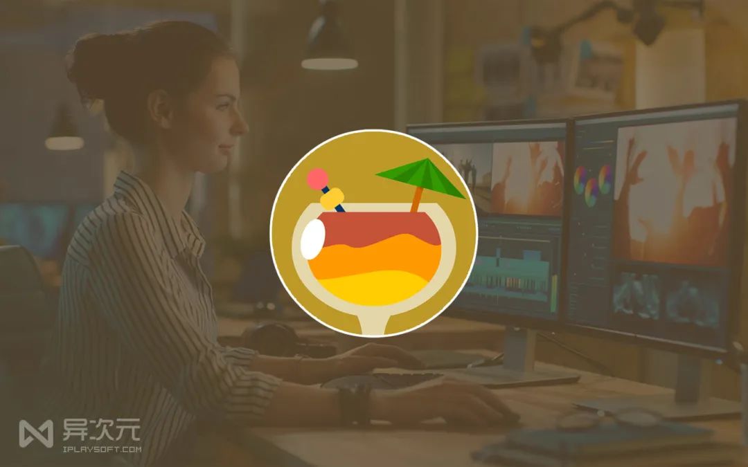 副业赚钱_视频格式转换/压制/加字幕利器 - HandBrake v1.6 中文版 (开源免费跨平台)_副业教程