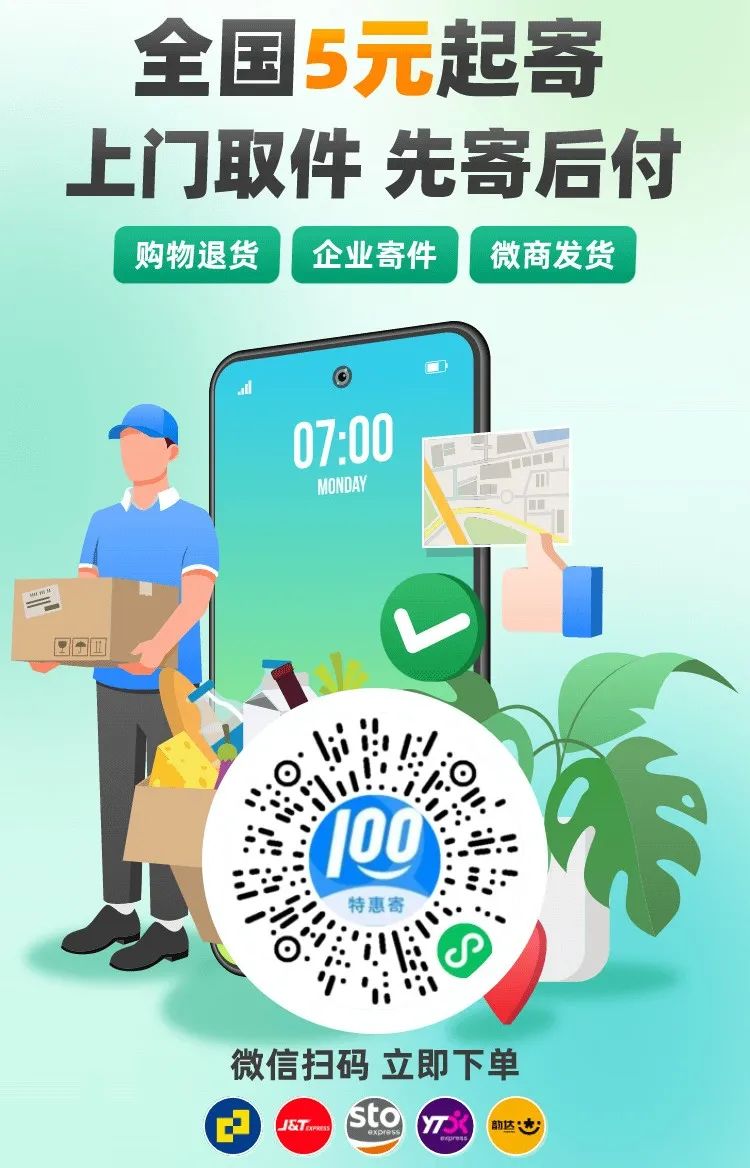 副业赚钱_【6月6日】ZArchiver-v1.0.9 破解永久会员版  超强的手机压缩打包工具！全面的预览功能！_副业教程