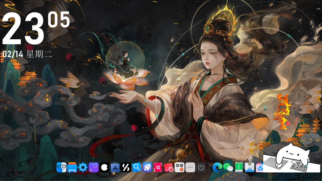 副业赚钱_极具逼格的桌面神器,格调满满!_副业教程 副业赚钱_极具逼格的桌面神器,格调满满!_副业教程