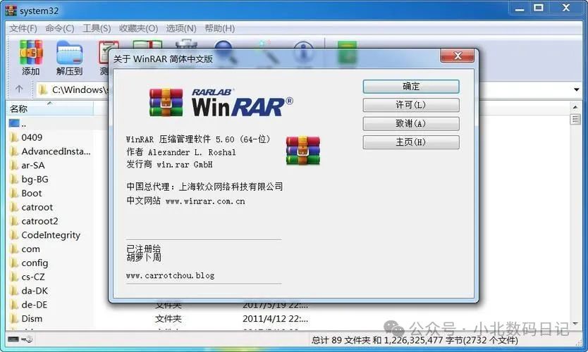副业赚钱_电脑上怎么压缩文件夹成压缩包？电脑压缩文件的方法，一文全搞定_副业教程