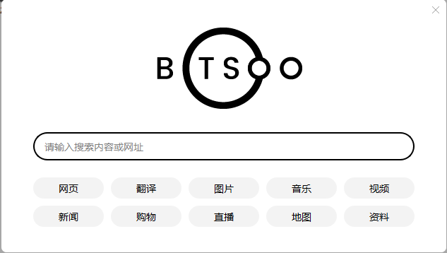 副业赚钱_BitDock设置—按键选项卡_副业教程