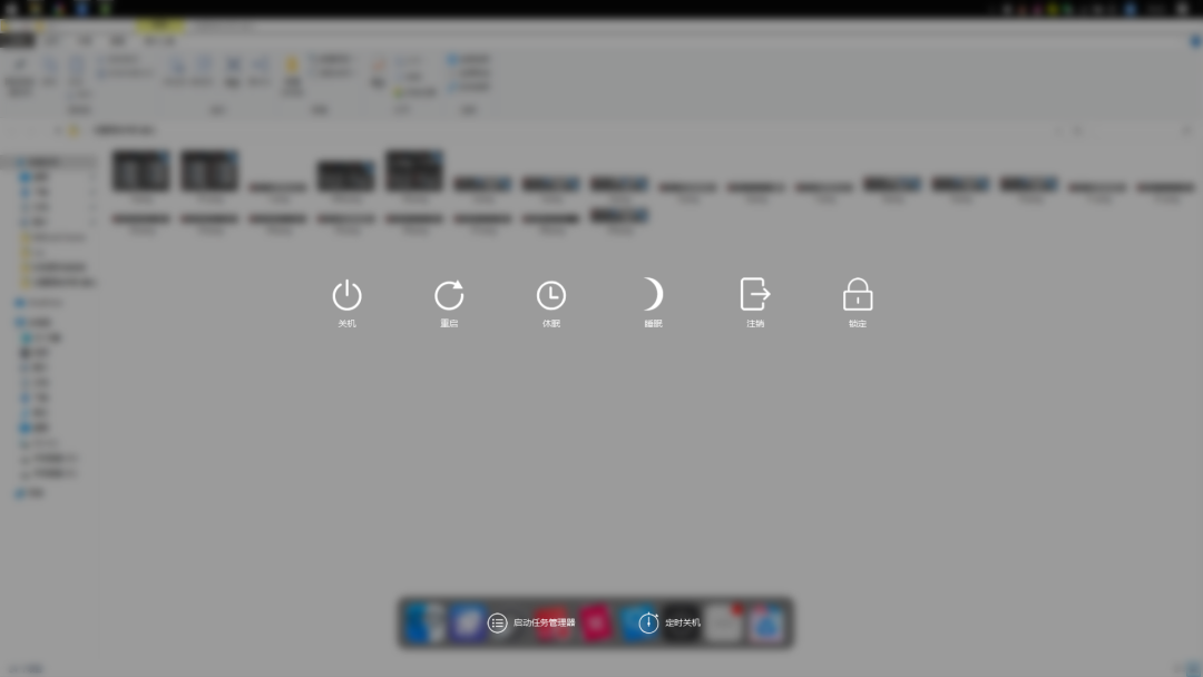 副业赚钱_BitDock设置—按键选项卡_副业教程