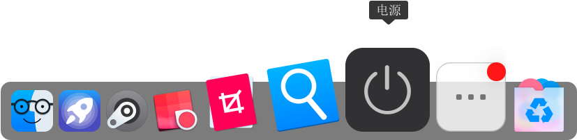 副业赚钱_BitDock设置—按键选项卡_副业教程